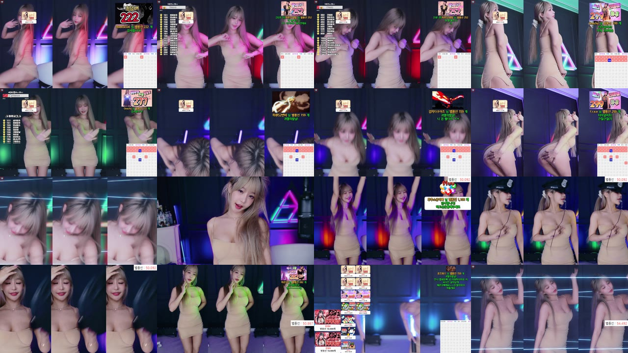 하루S2（sol3712）240627