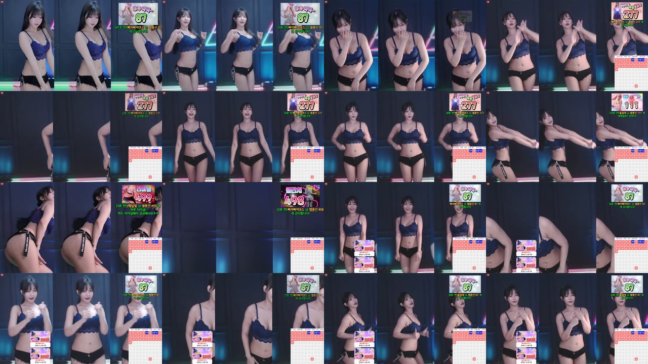 하루S2（sol3712）240718
