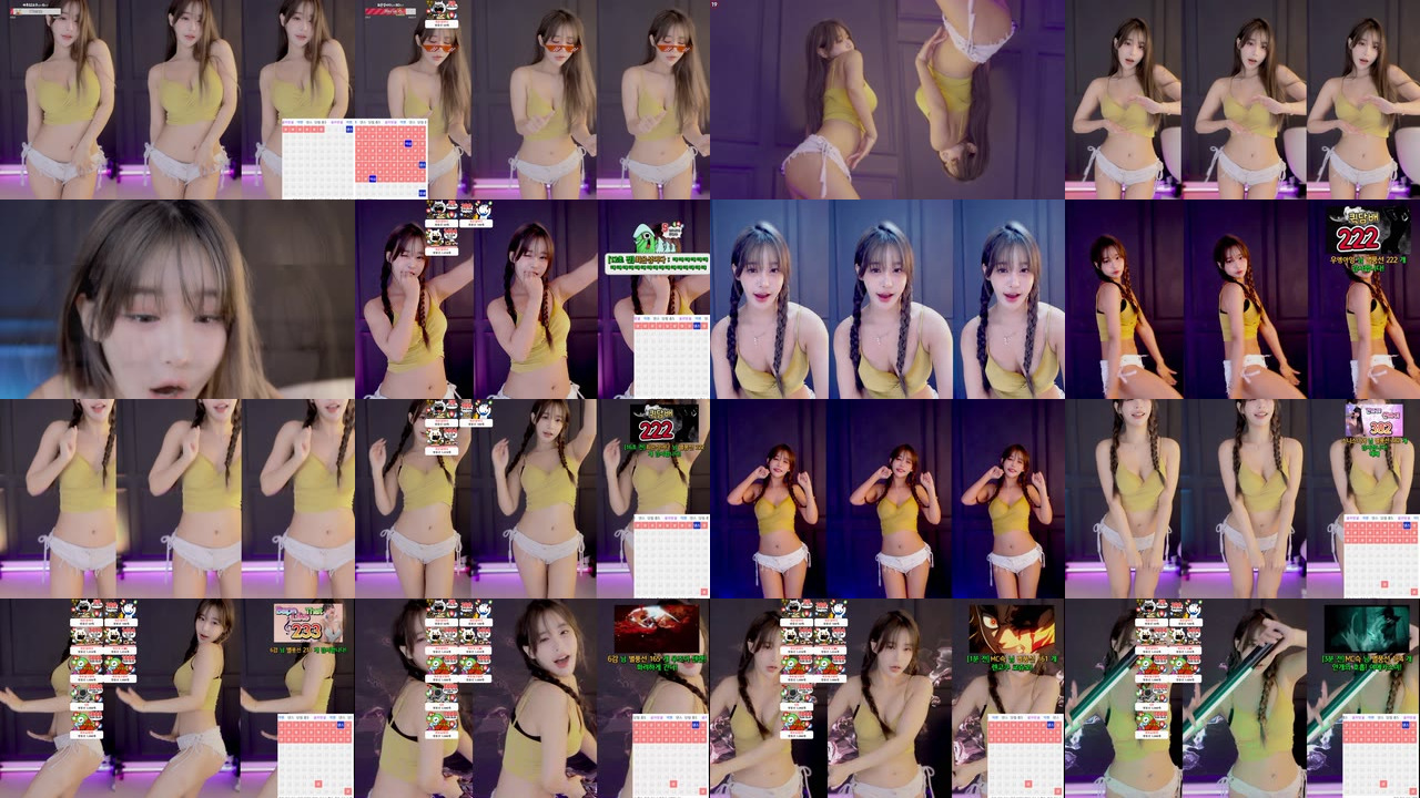 하루S2（sol3712）240804