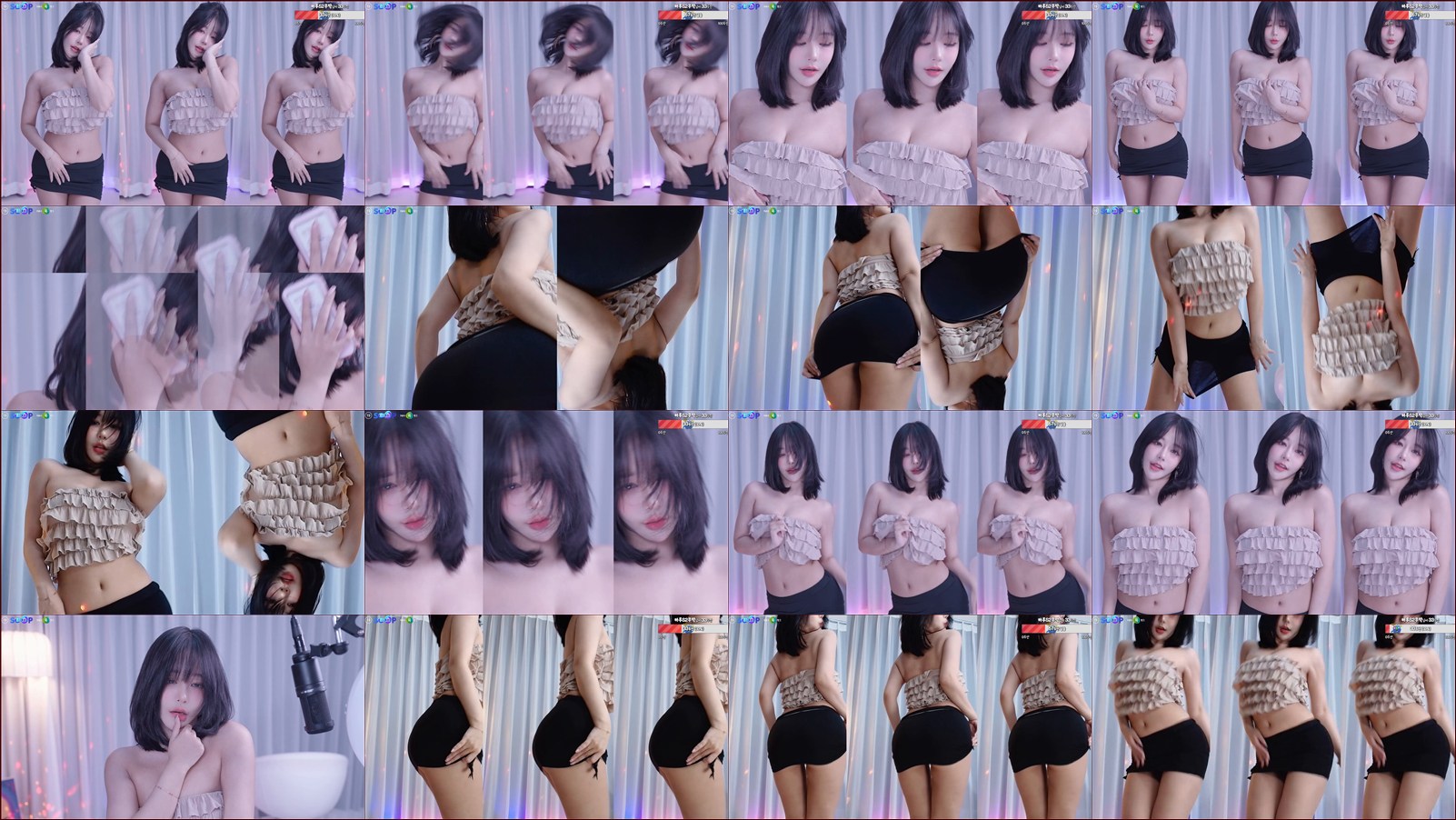 하루S2（sol3712）241221
