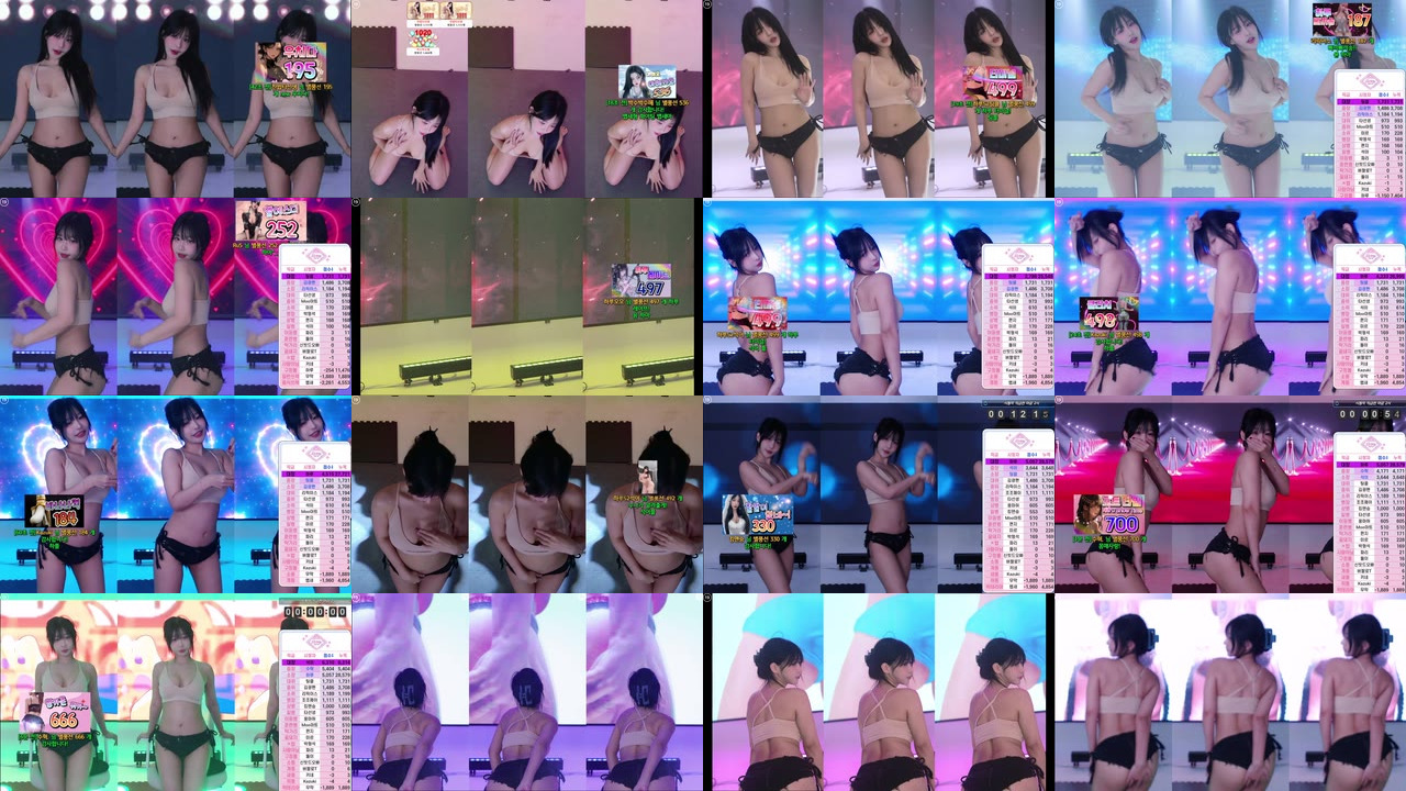 하루S2（sol3712）250502