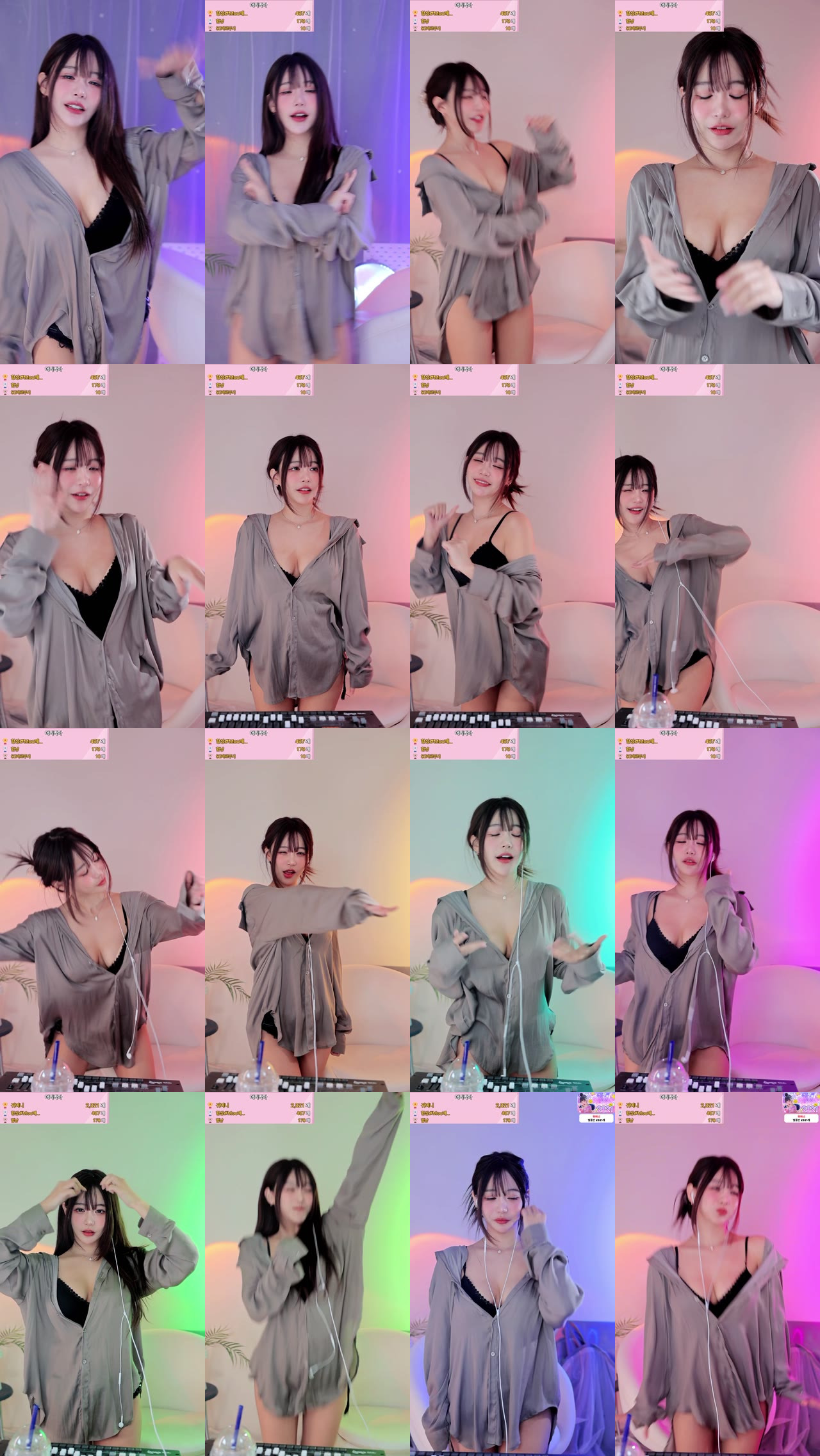 하루S2（sol3712）260308