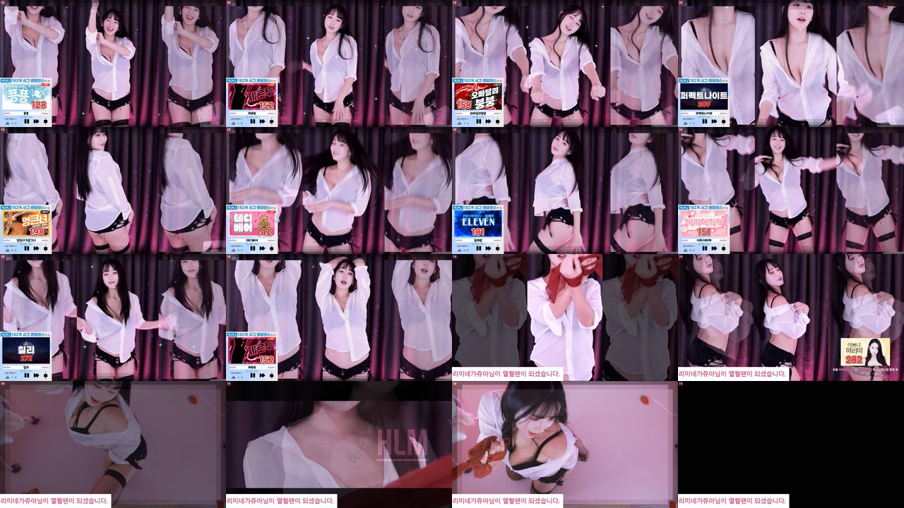 하리미[♥]（hl6260）240314