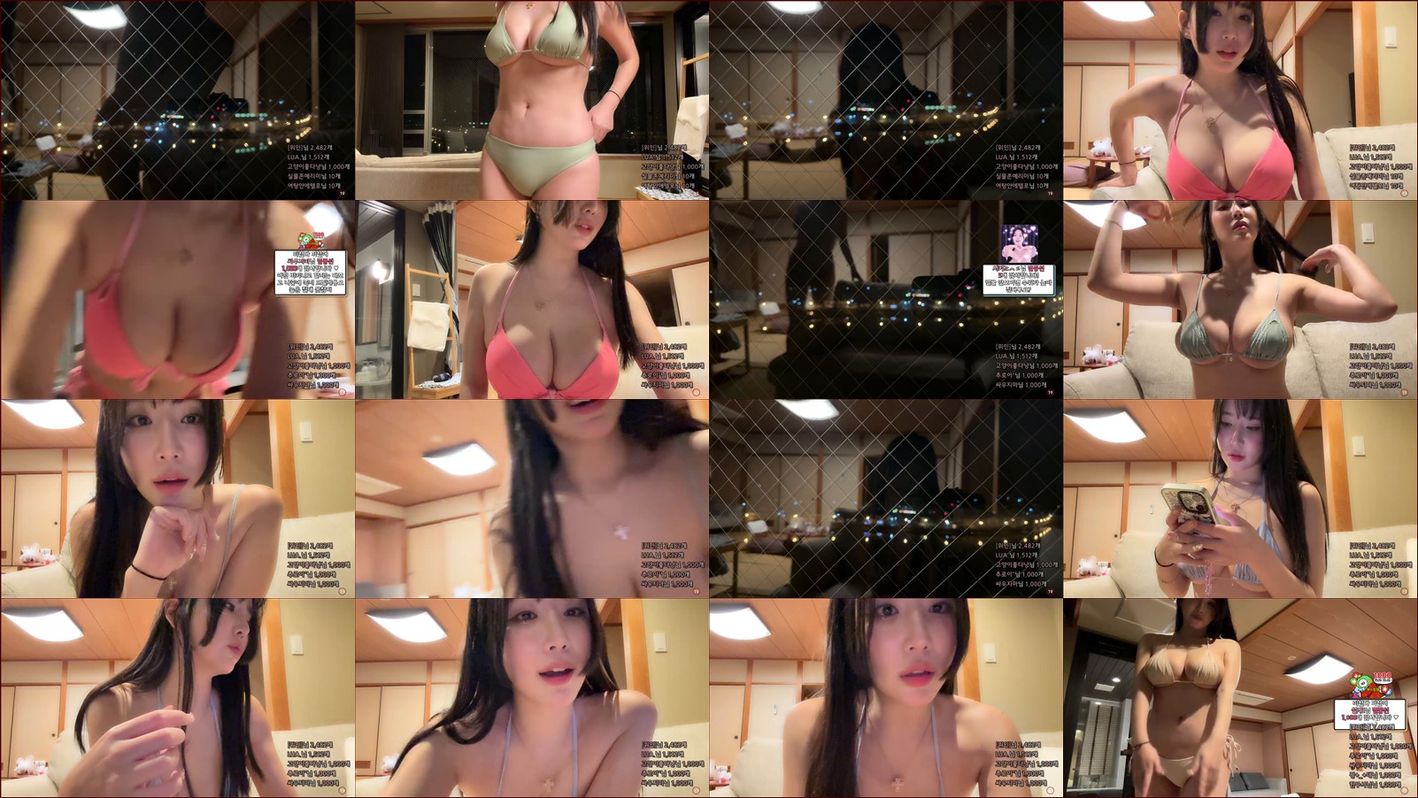 하리미[♥]（hl6260）250301