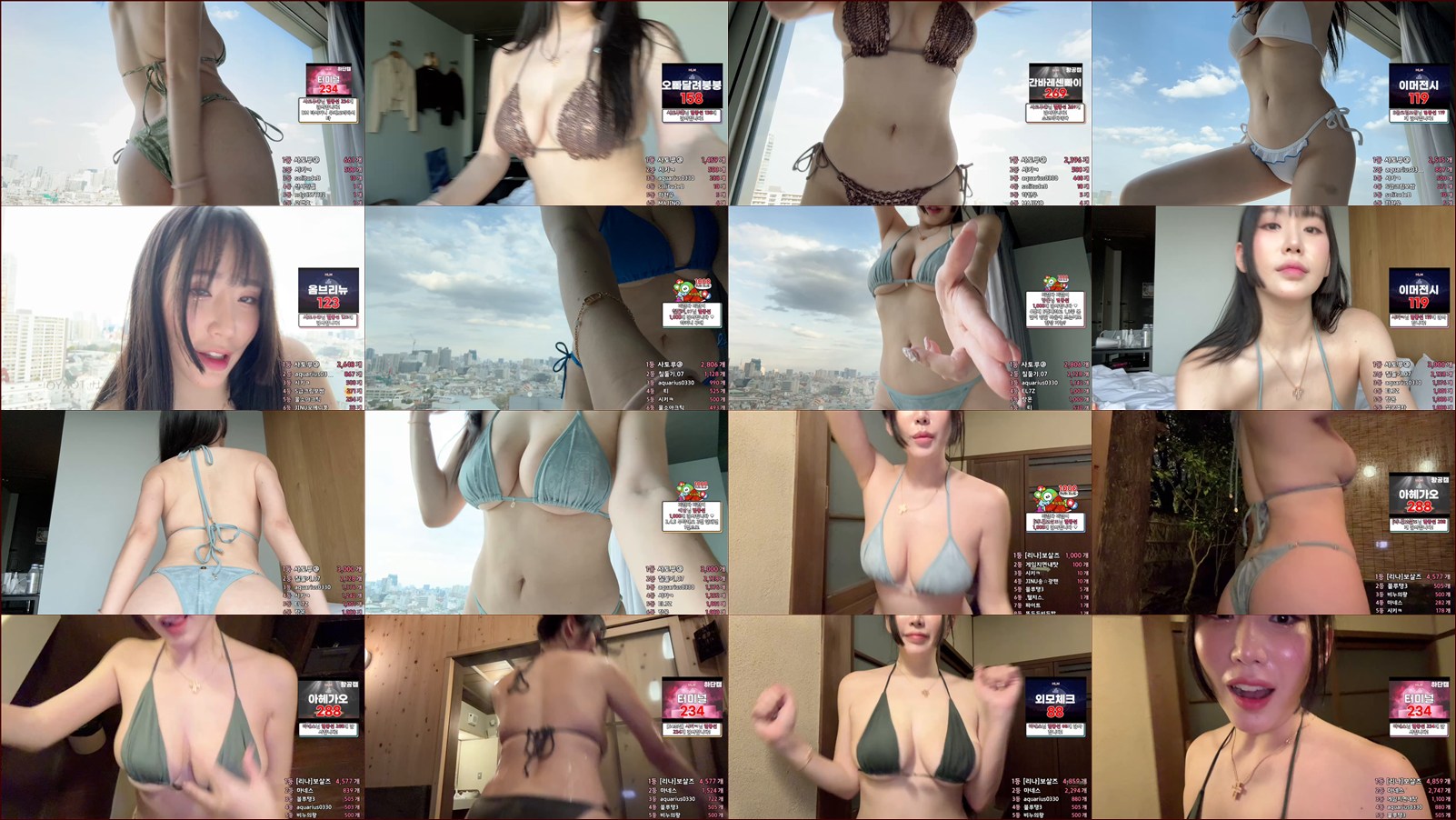 하리미[♥]（hl6260）250330