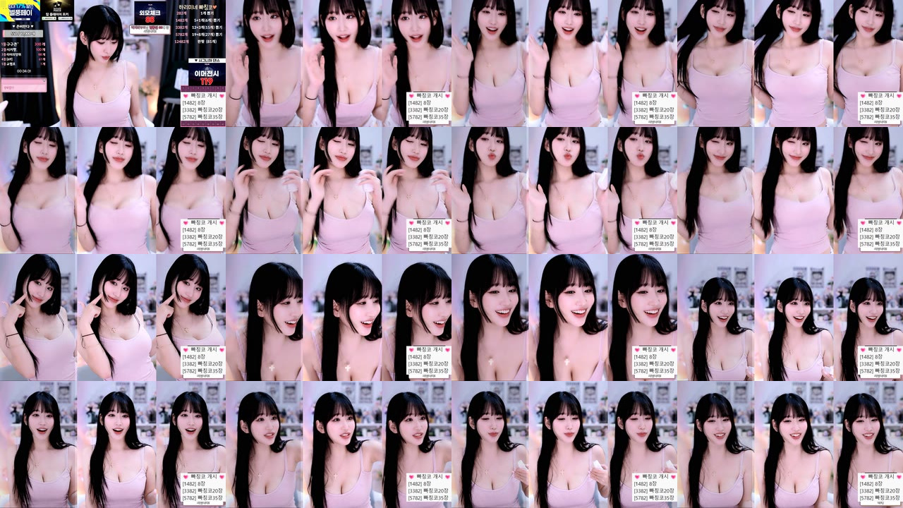 하리미[♥]（hl6260）250605