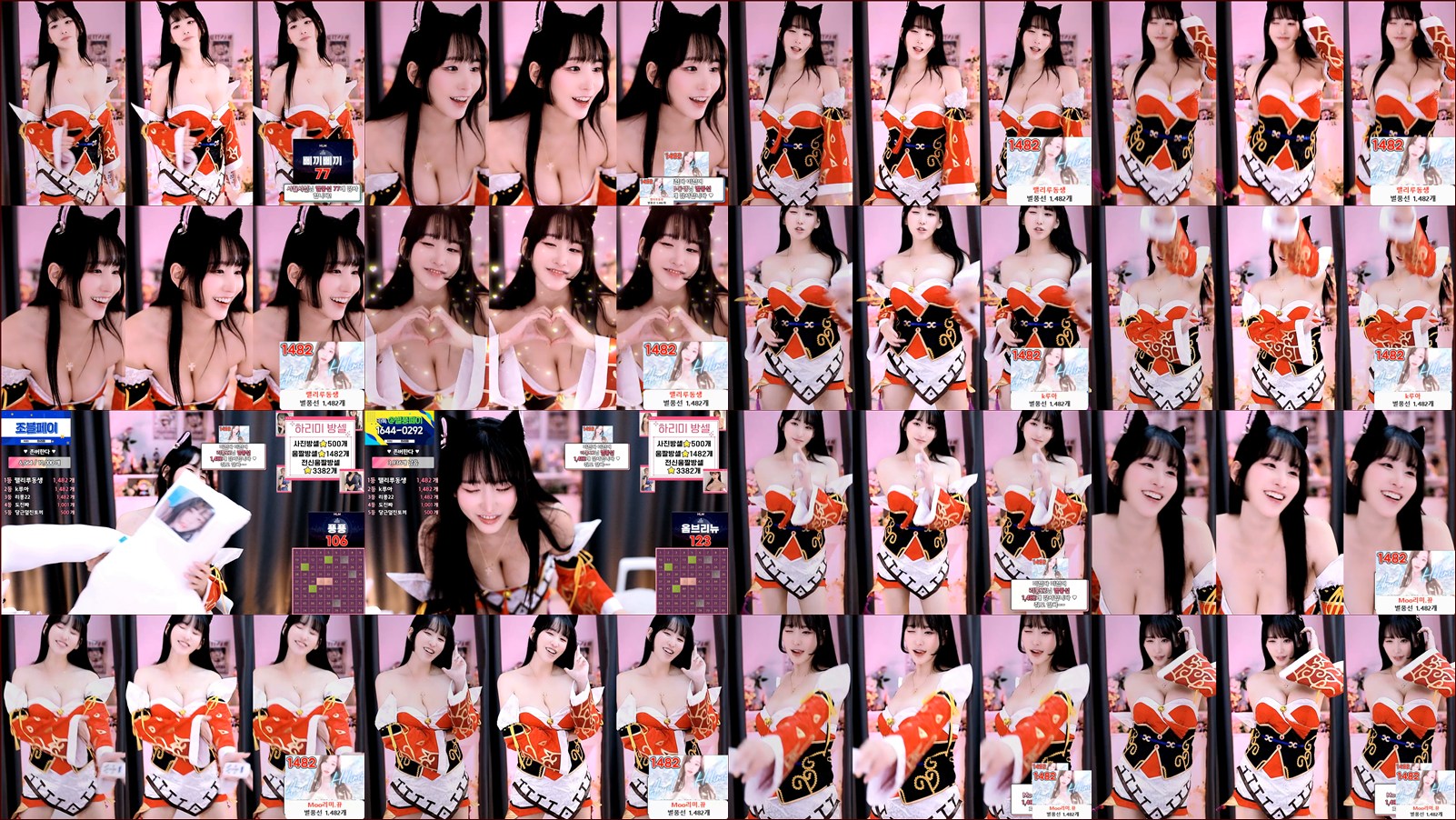 하리미[♥]（hl6260）250921