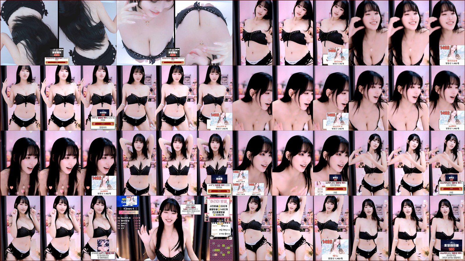 하리미[♥]（hl6260）251003