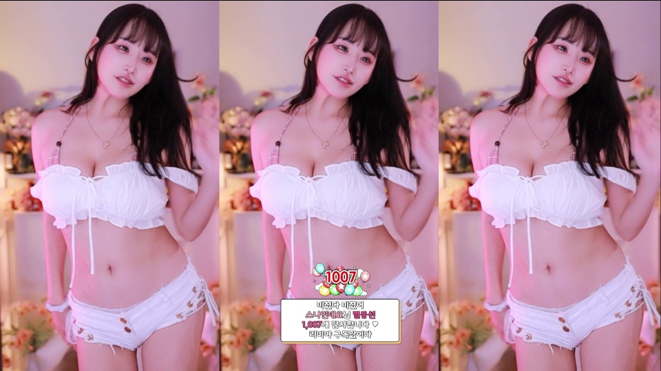 하리미[♥]（hl6260）260625