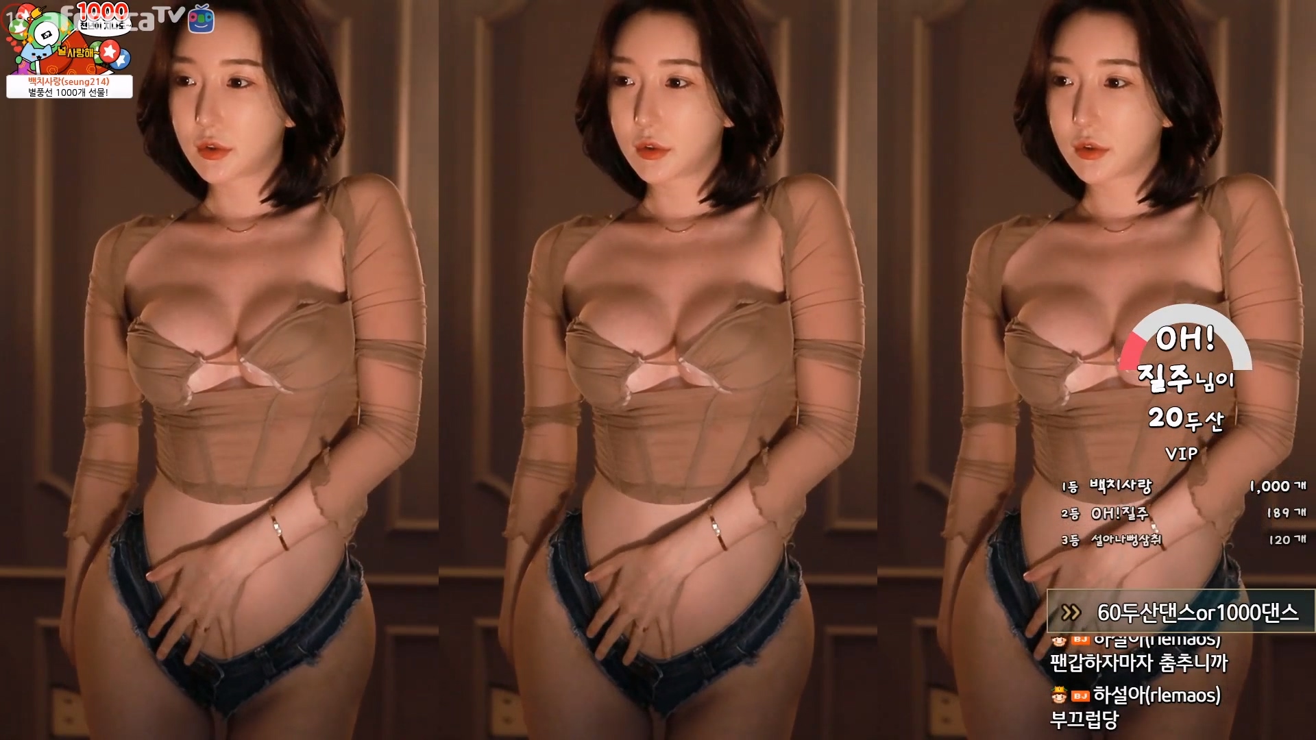 하설아（rlemaos）220628