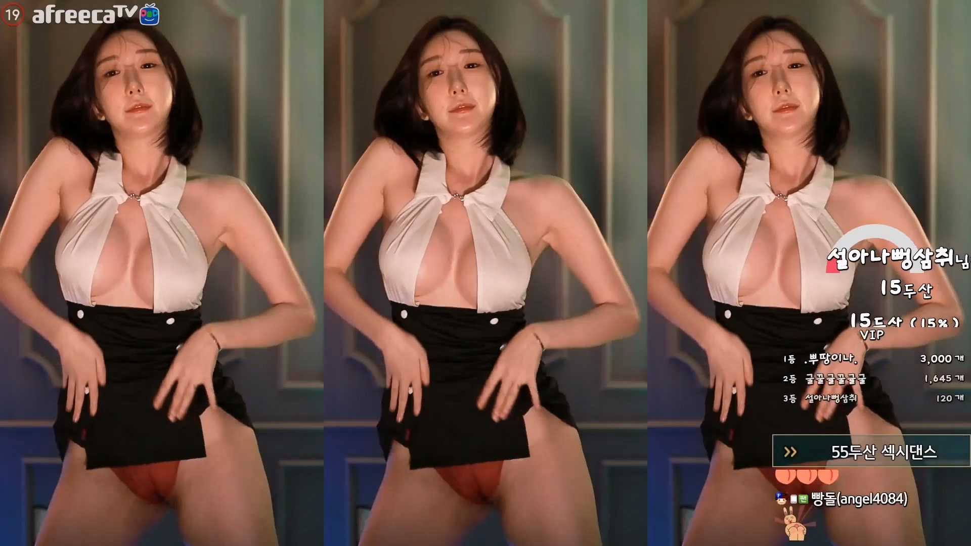 하설아（rlemaos）220701