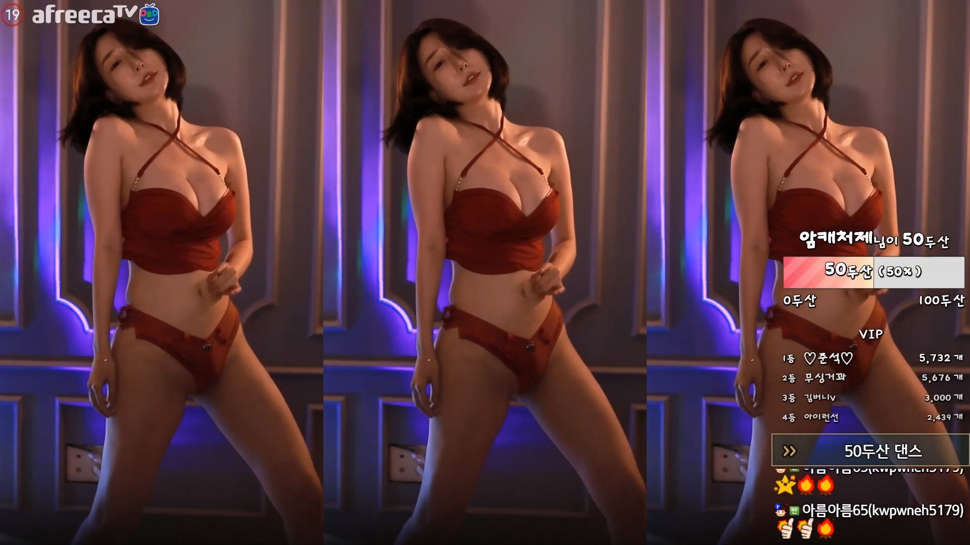 하설아（rlemaos）220712