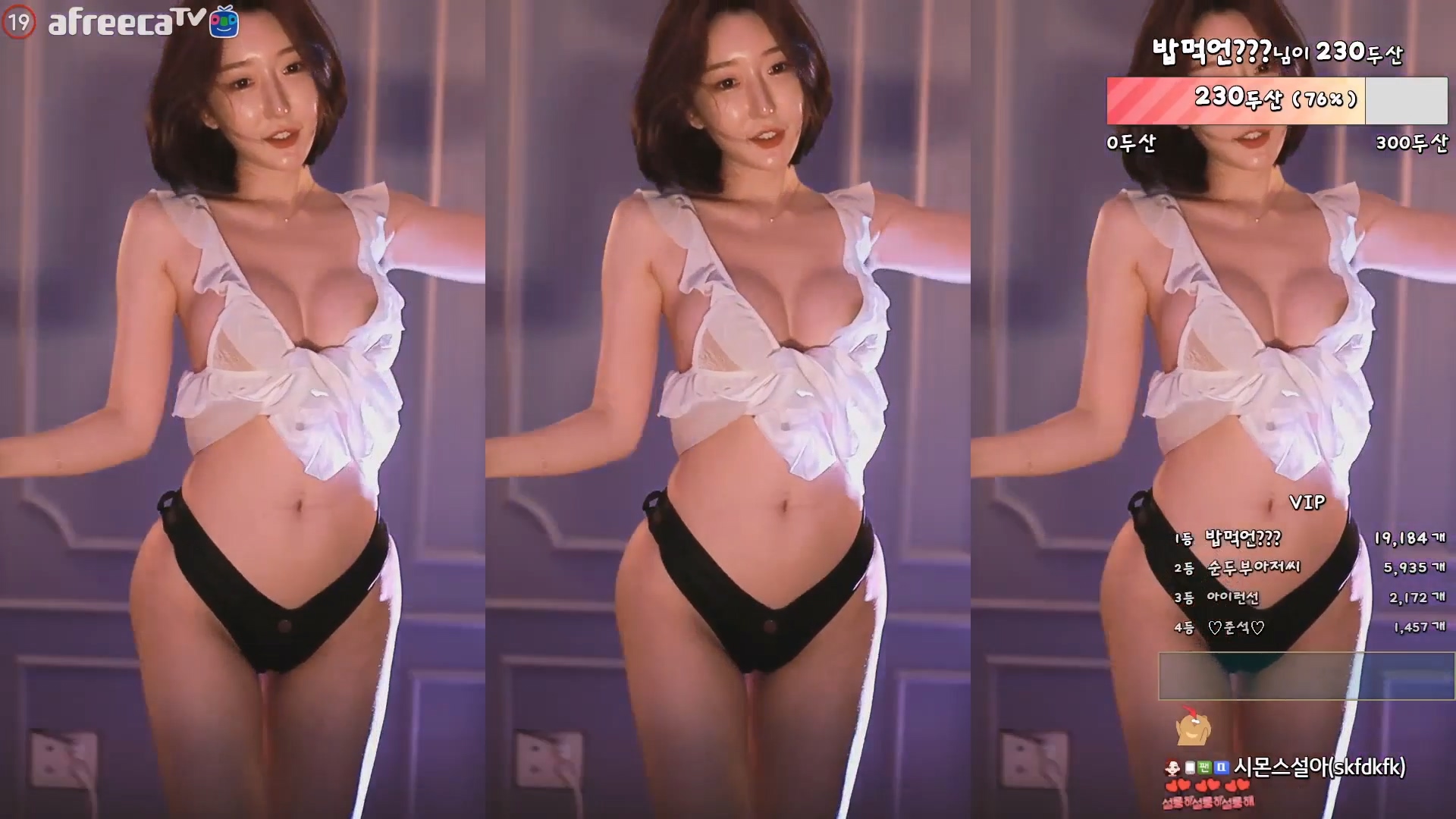 하설아（rlemaos）220802