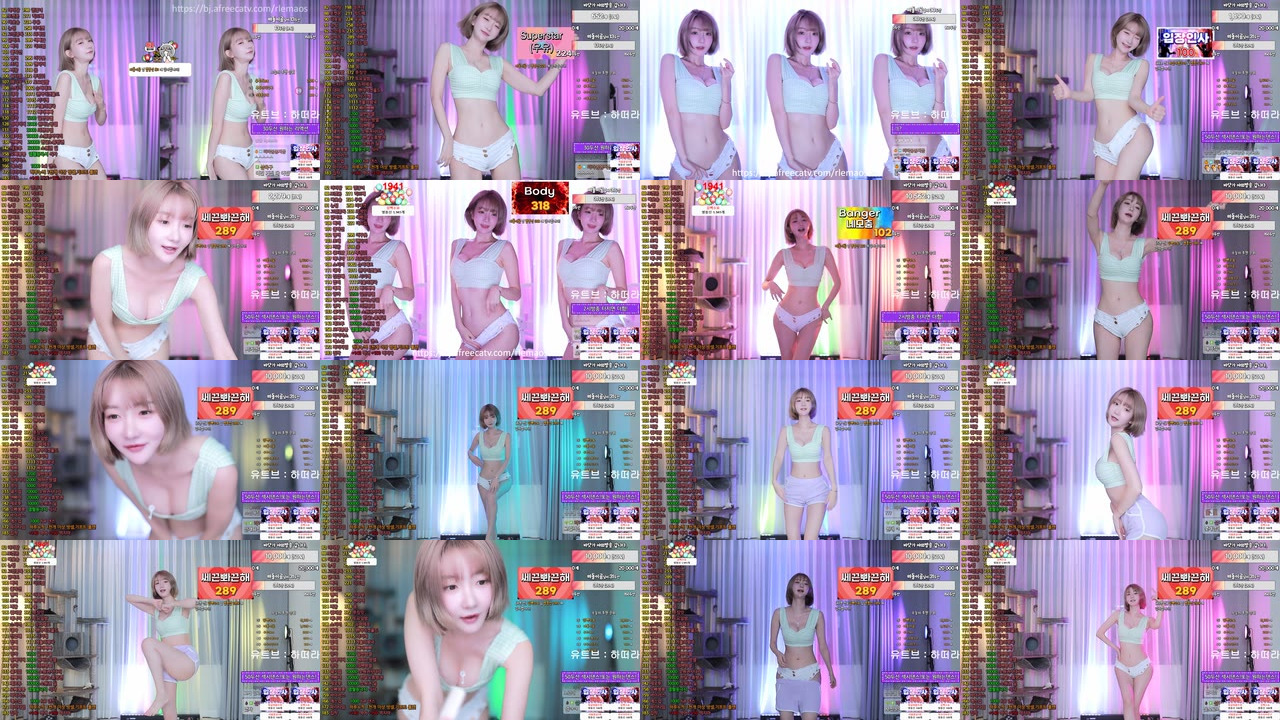 하설아（rlemaos）240804
