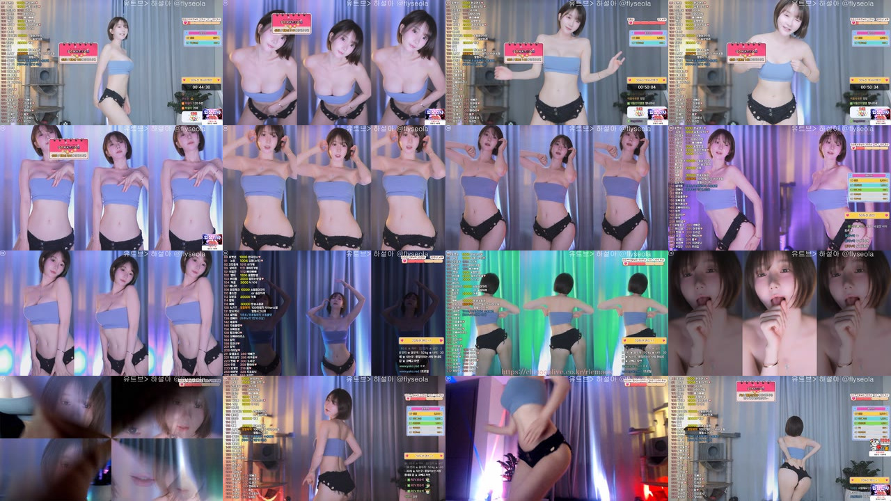 하설아（rlemaos）250105
