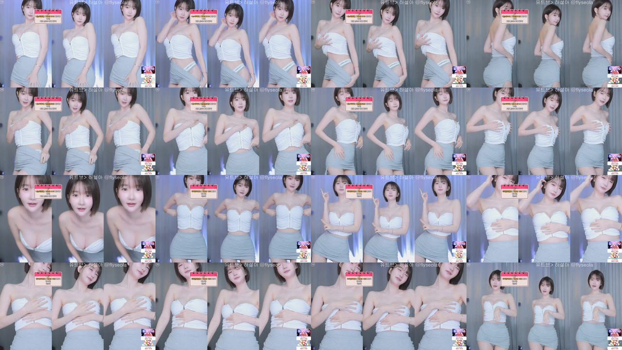 하설아（rlemaos）250206