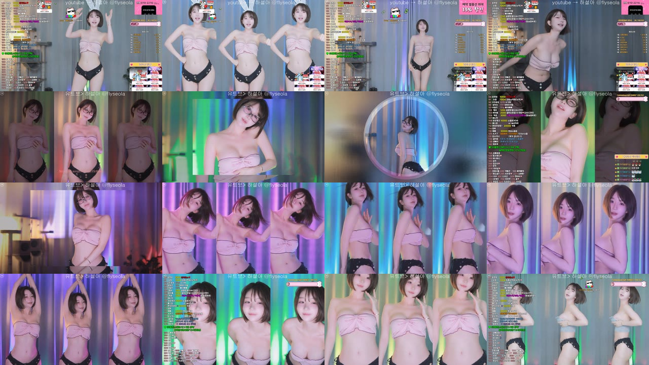 하설아（rlemaos）250226