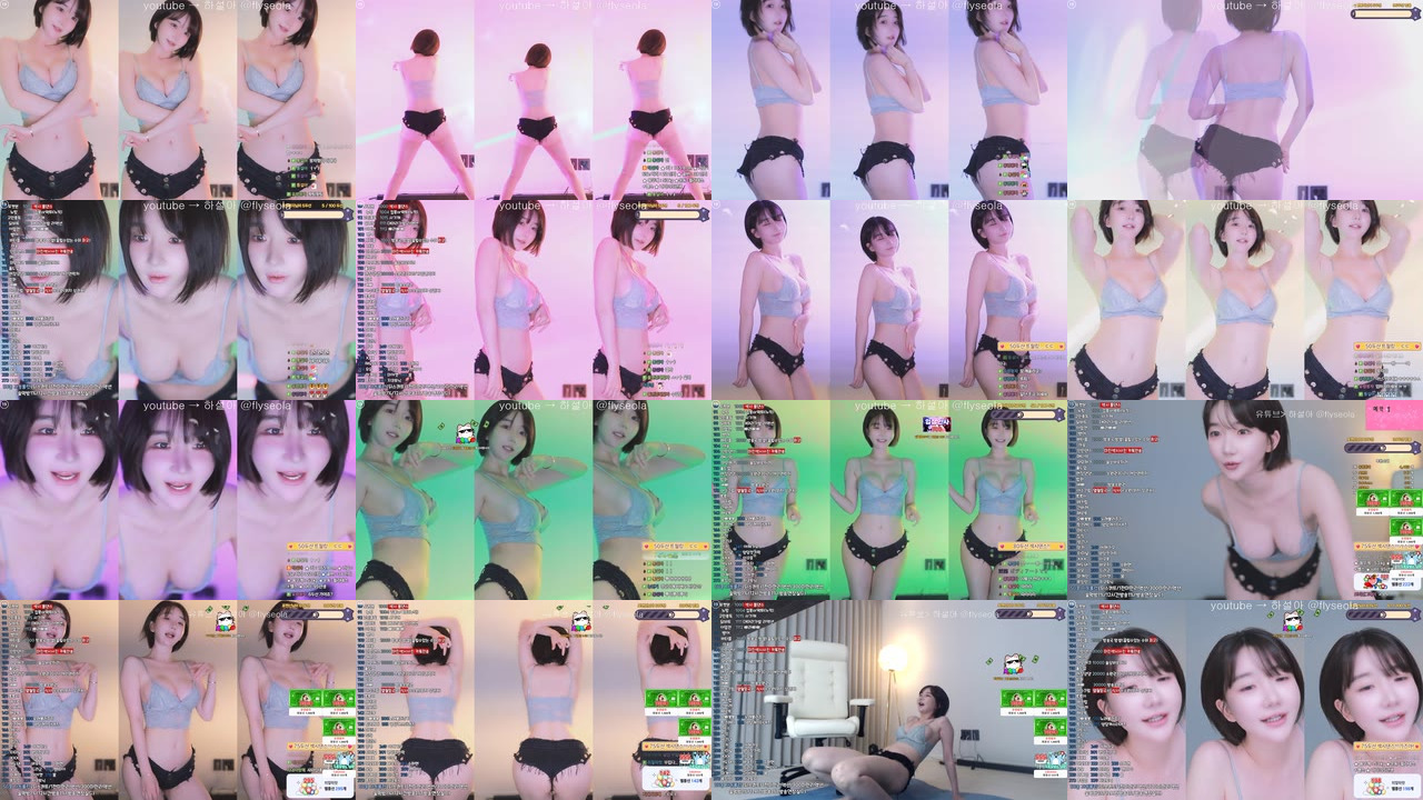 하설아（rlemaos）250604
