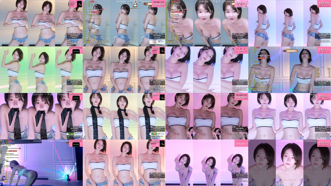 하설아（rlemaos）250902