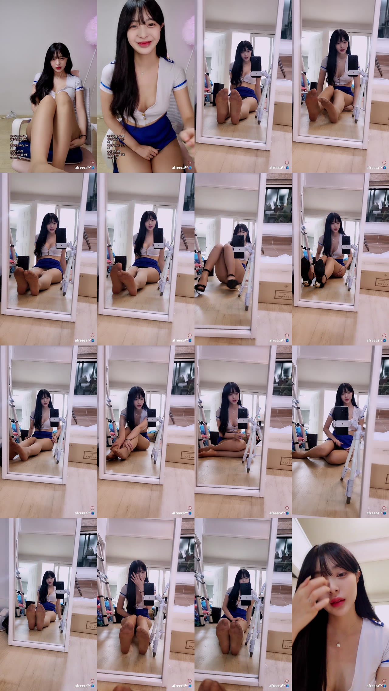 하은♡（in0074）220912