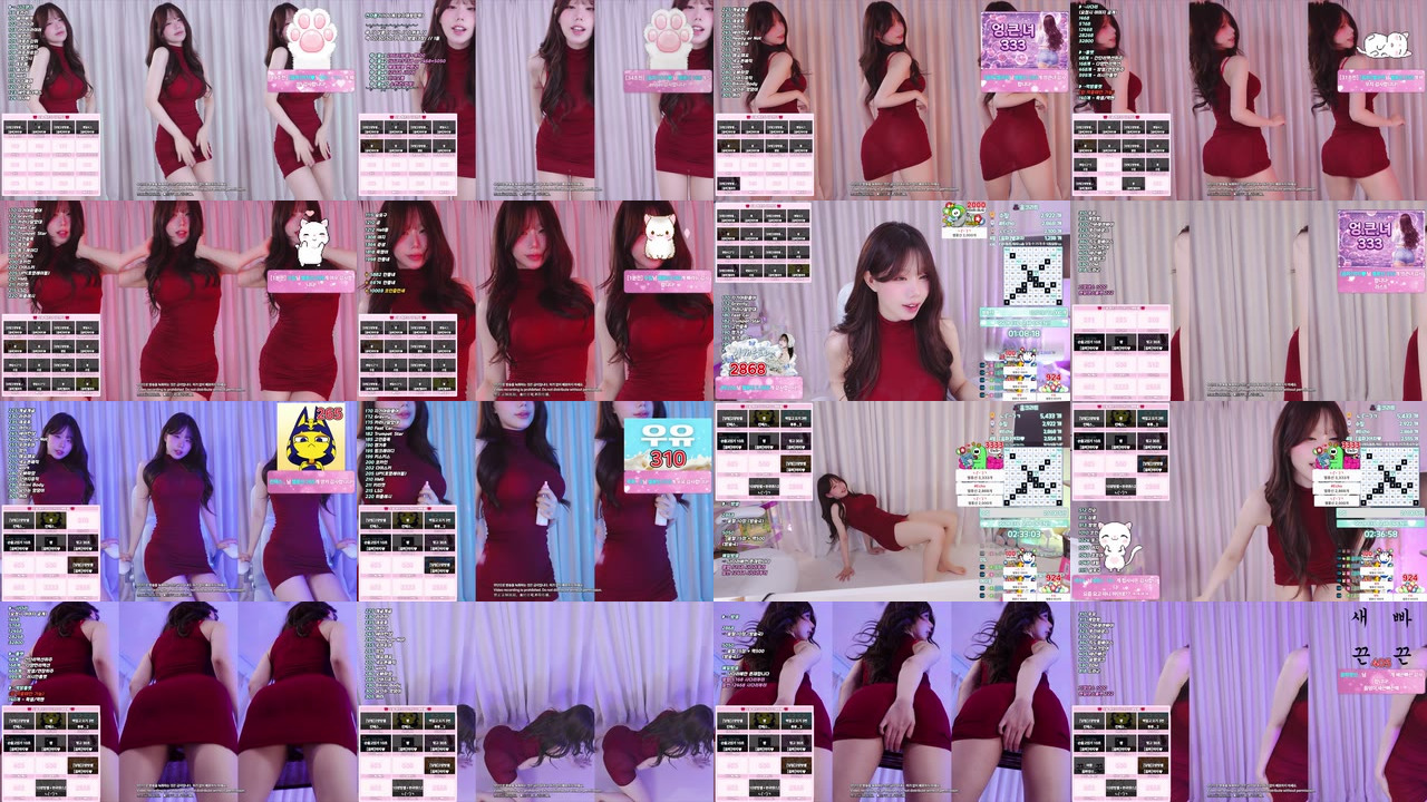 하음파（haumpah）260111