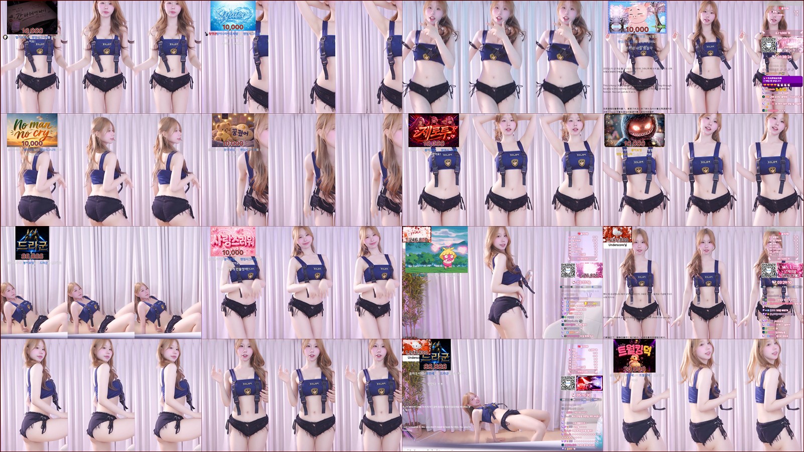 하음파（haumpah）260528