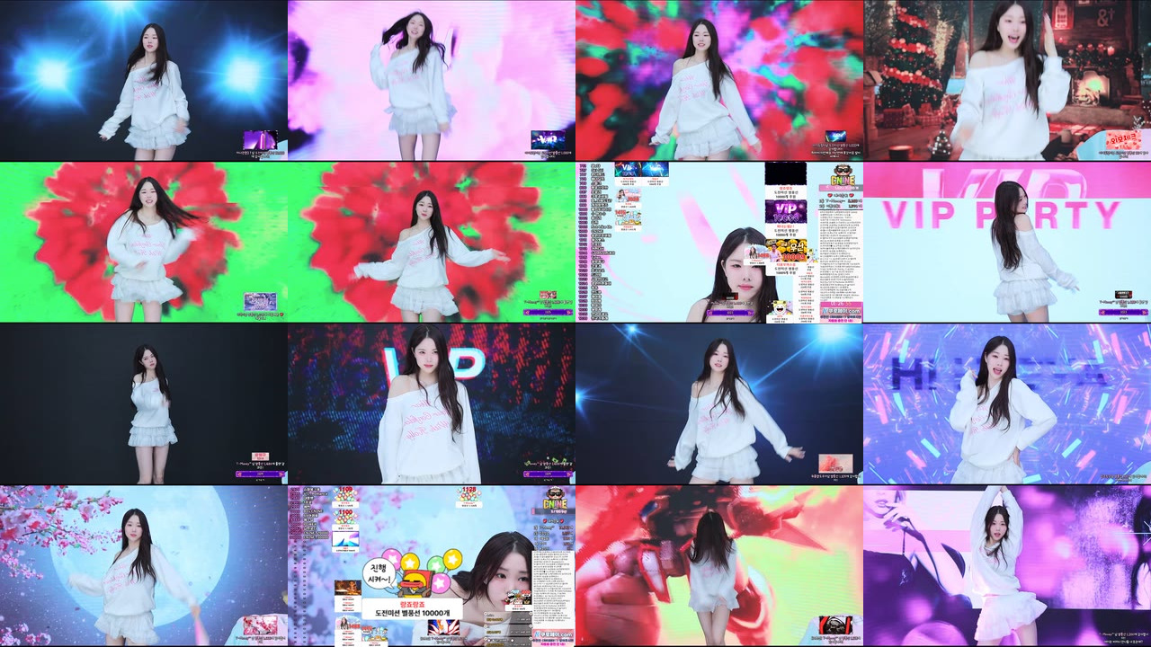 하이희야♡（jkmjkm1236）251211