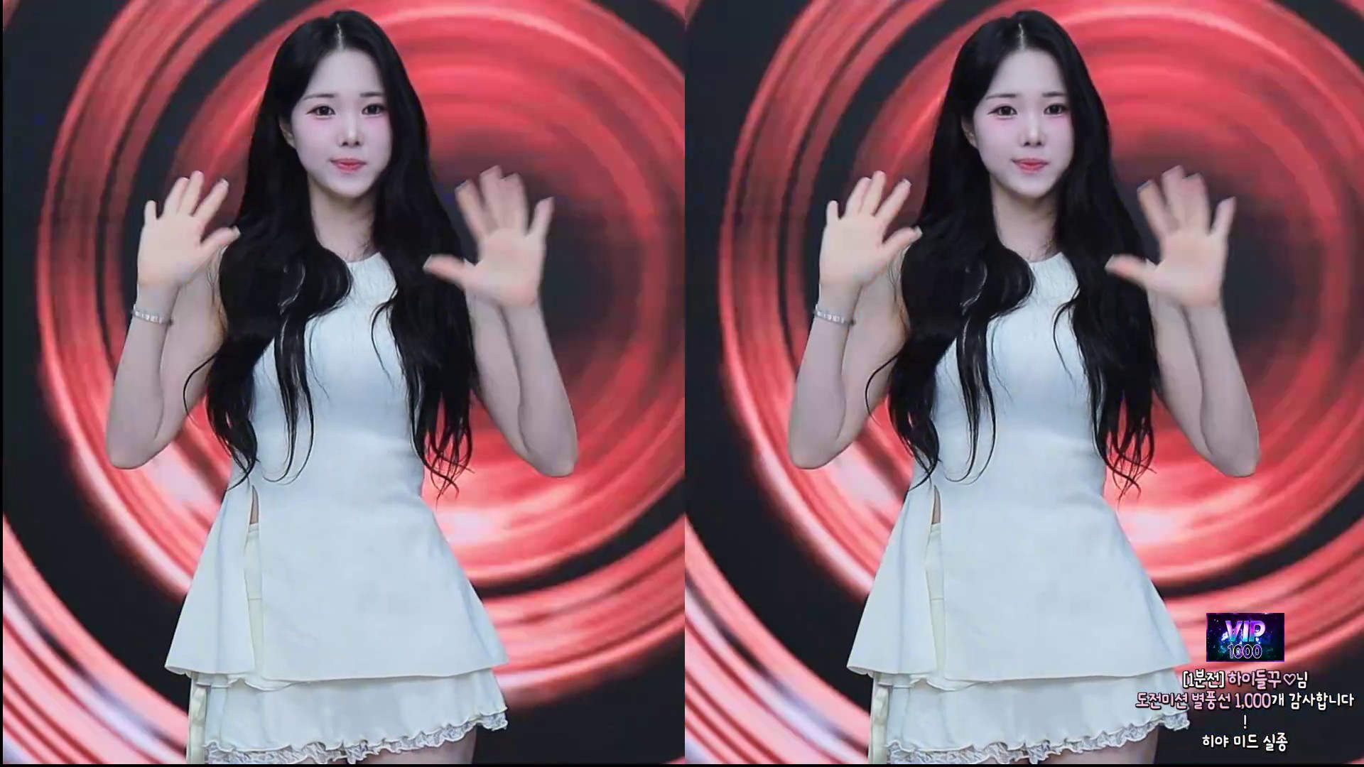 하이희야♡（jkmjkm1236）260710