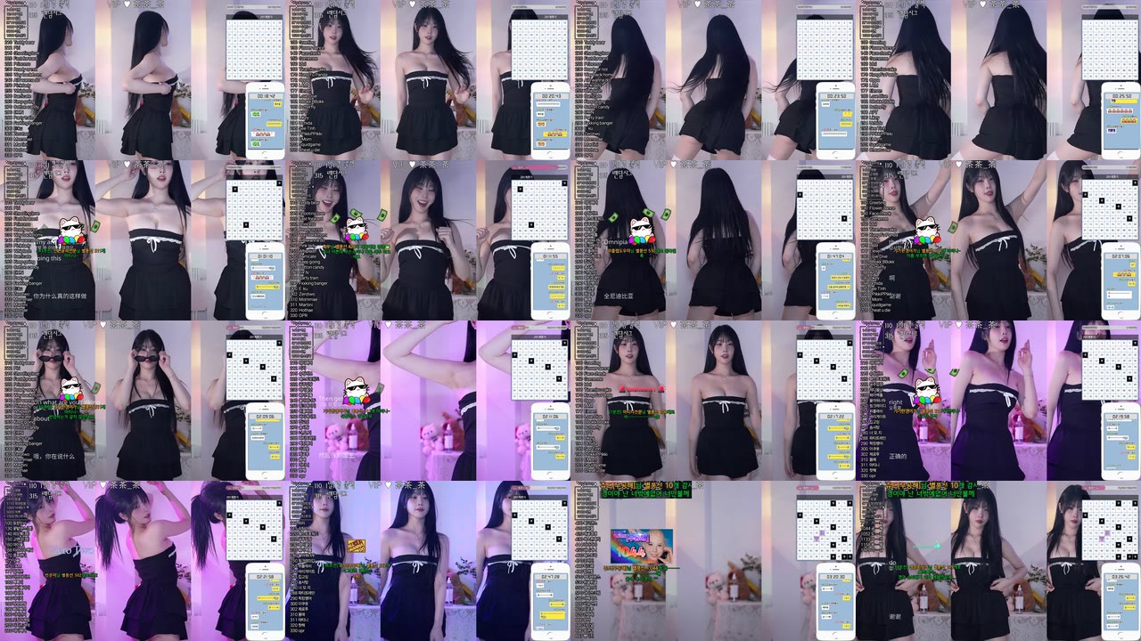 한갱（rud9281）250204