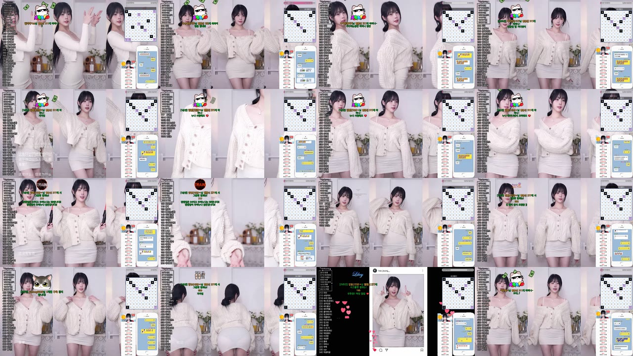한갱（rud9281）250216