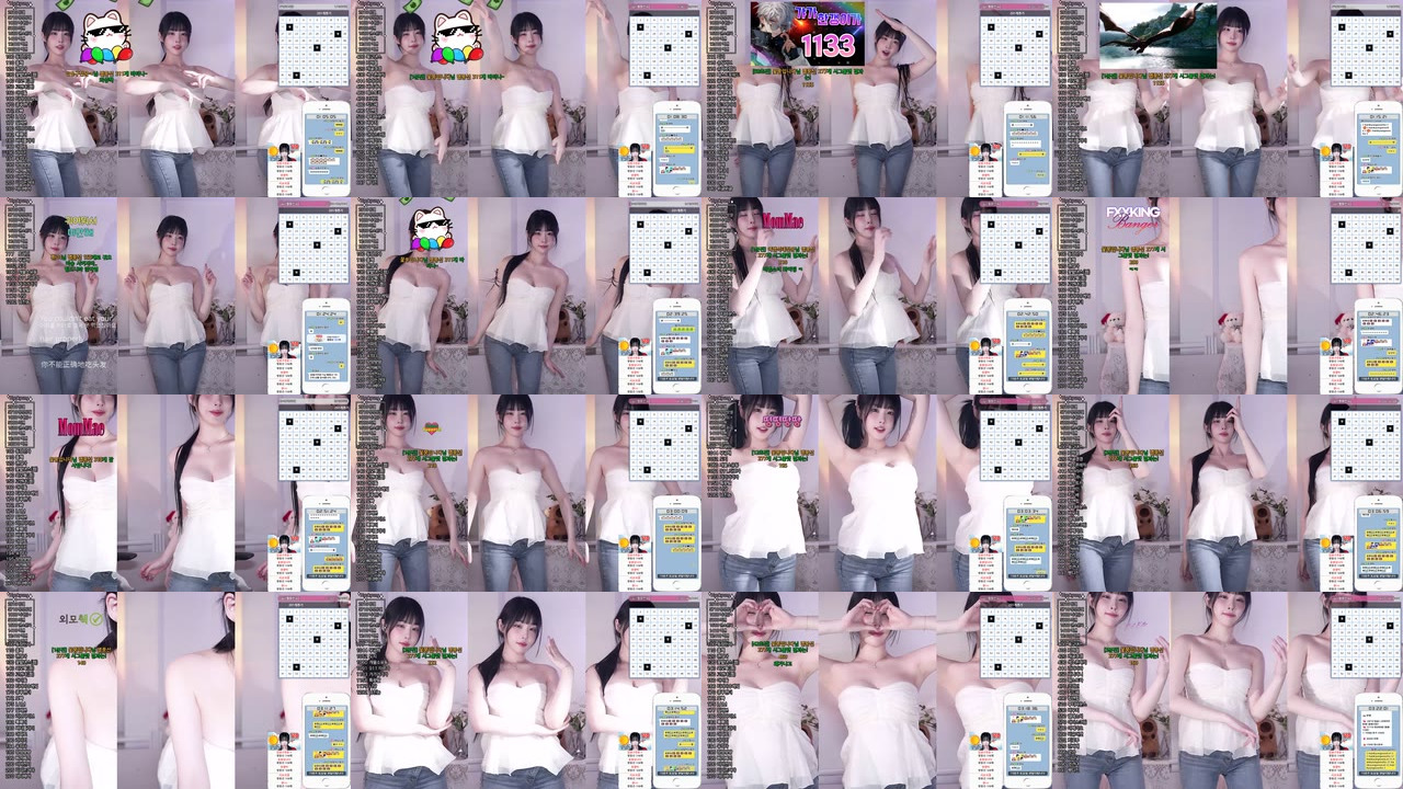 한갱（rud9281）250219