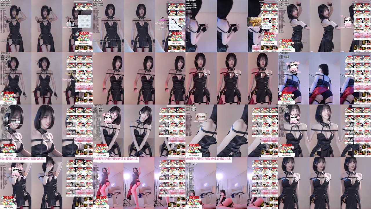 한갱（rud9281）260110