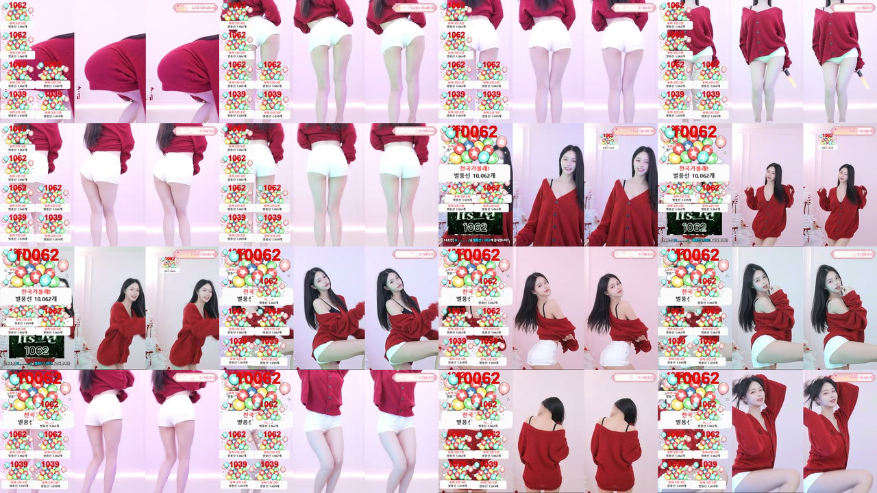 한유하♥（kjjeong0609）251227
