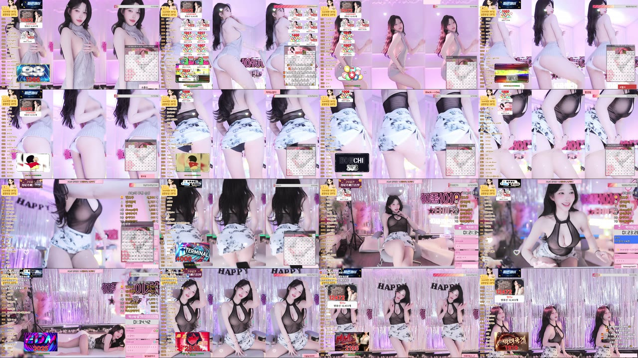 함지아♥（rox0x0x）250220