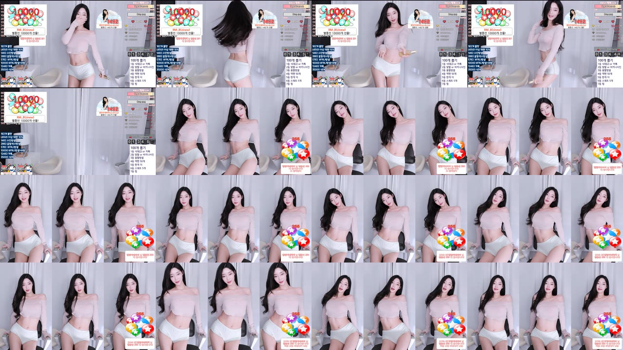 햄잉♥（big541）240103