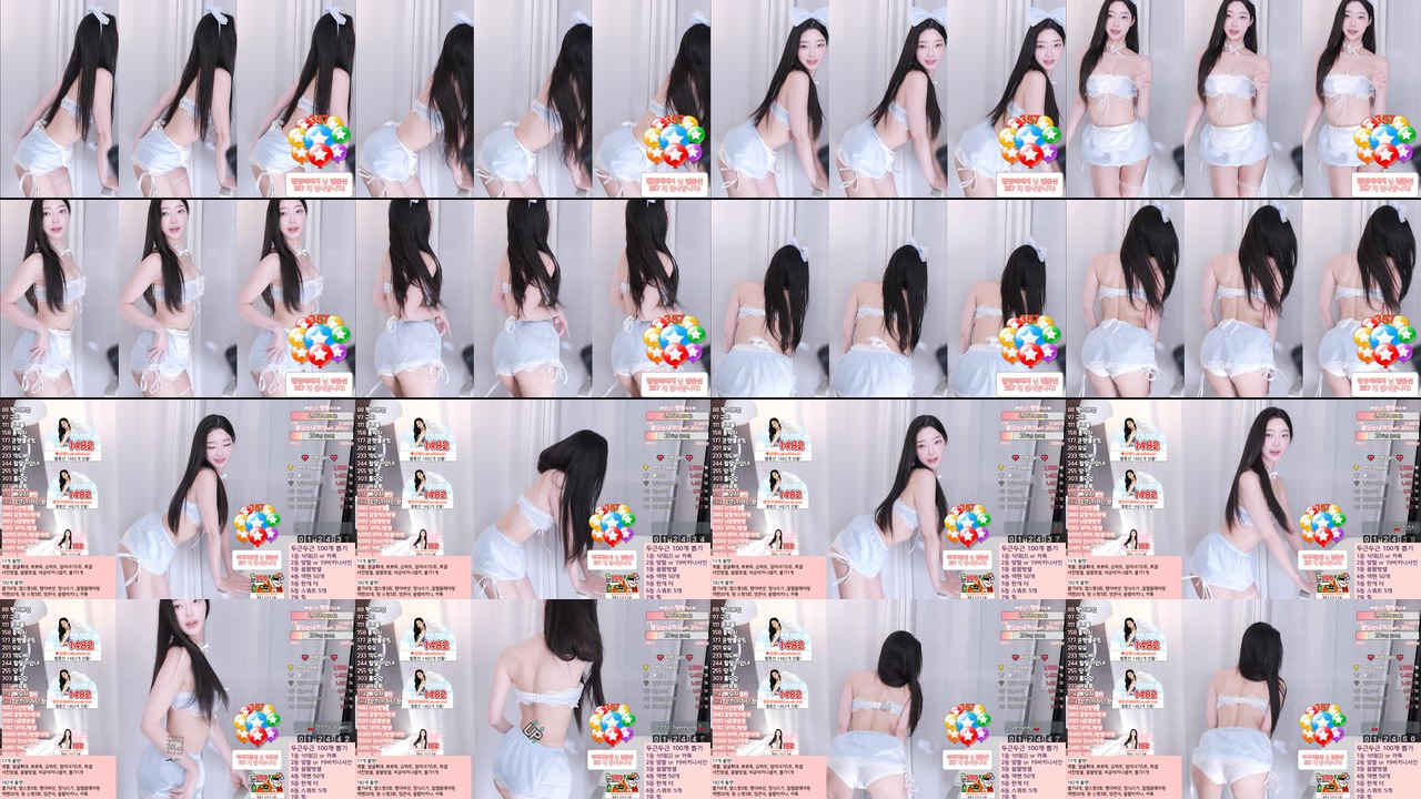 햄잉♥（big541）240122
