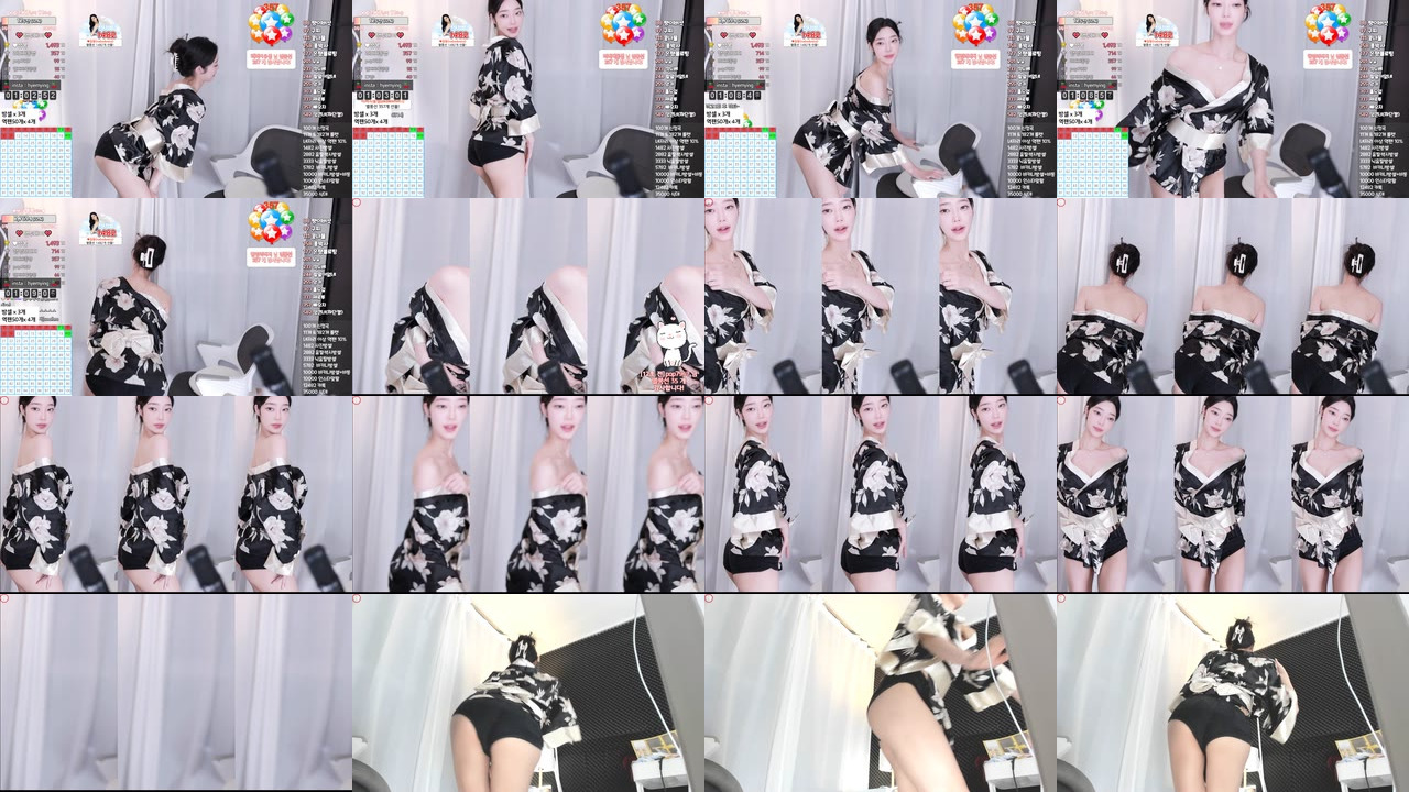 햄잉♥（big541）240127