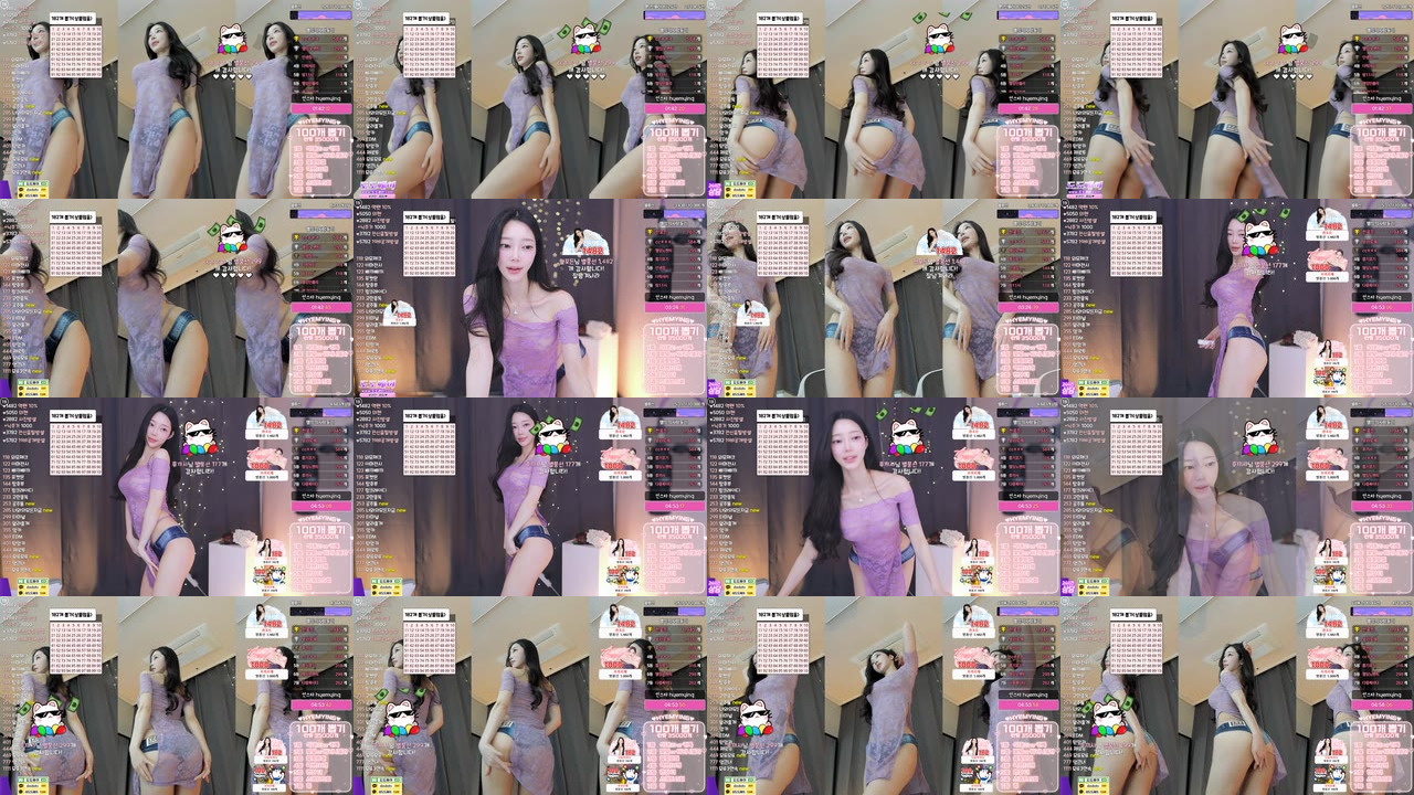 햄잉♥（big541）250206
