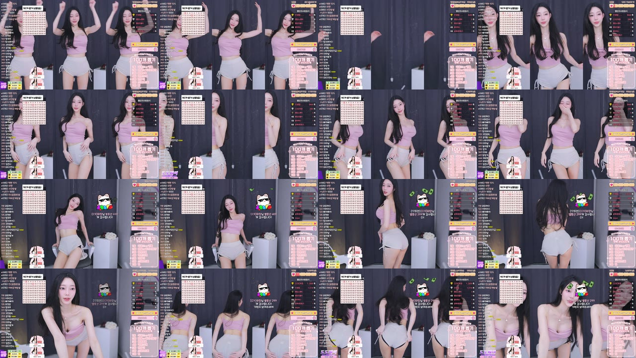 햄잉♥（big541）250209