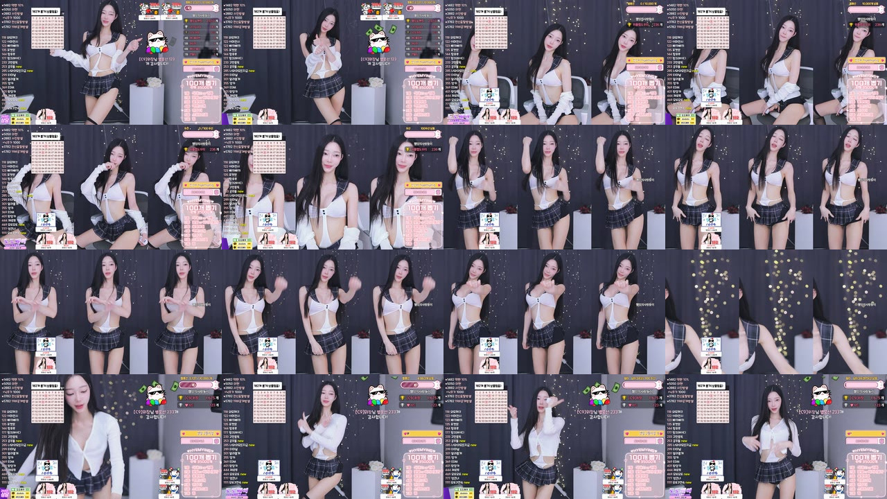 햄잉♥（big541）250211
