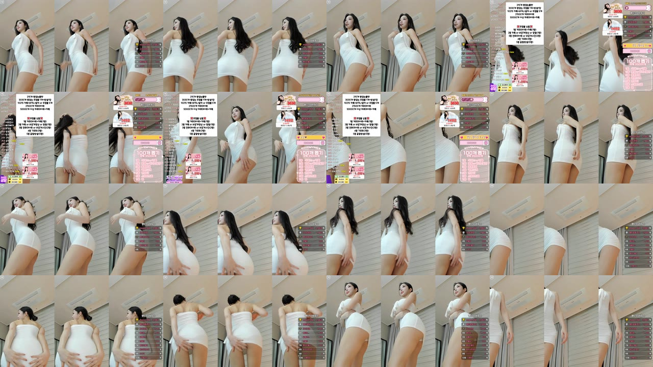 햄잉♥（big541）250215