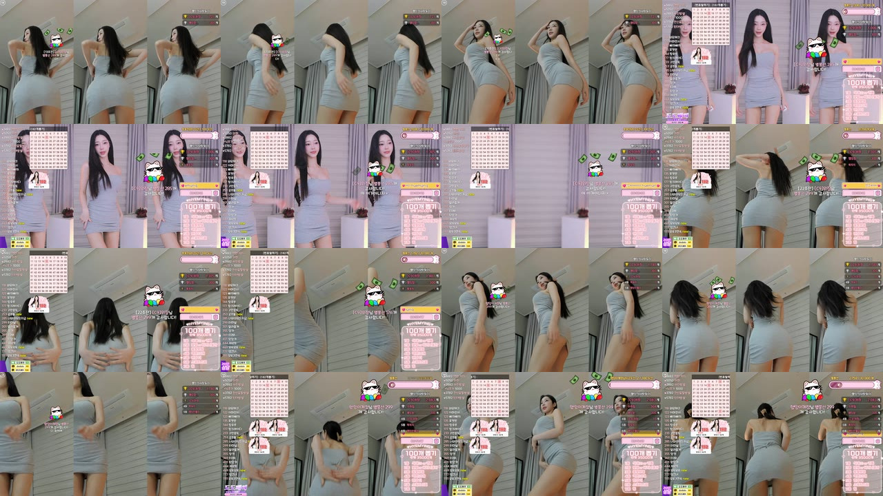 햄잉♥（big541）250217