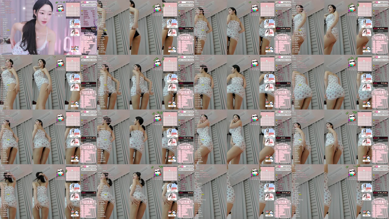 햄잉♥（big541）250310