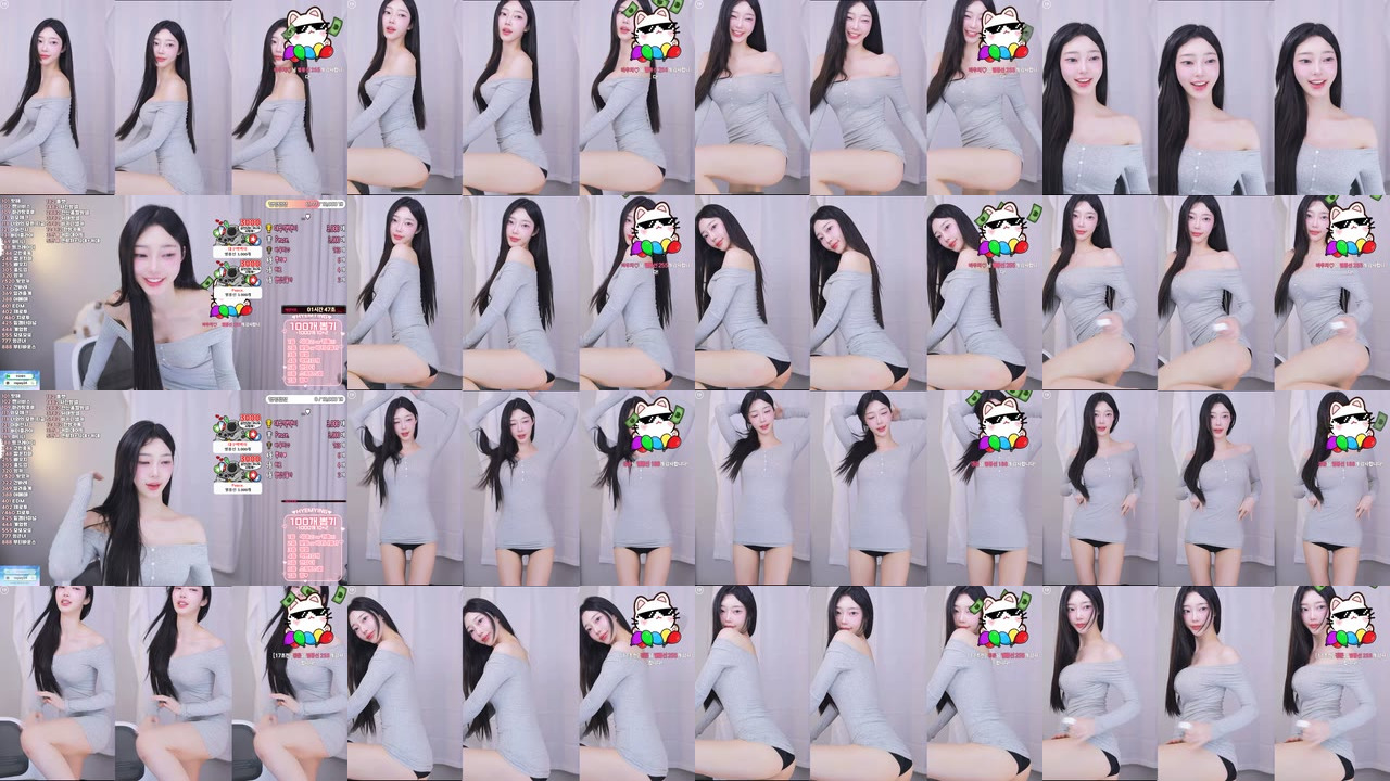 햄잉♥（big541）250706