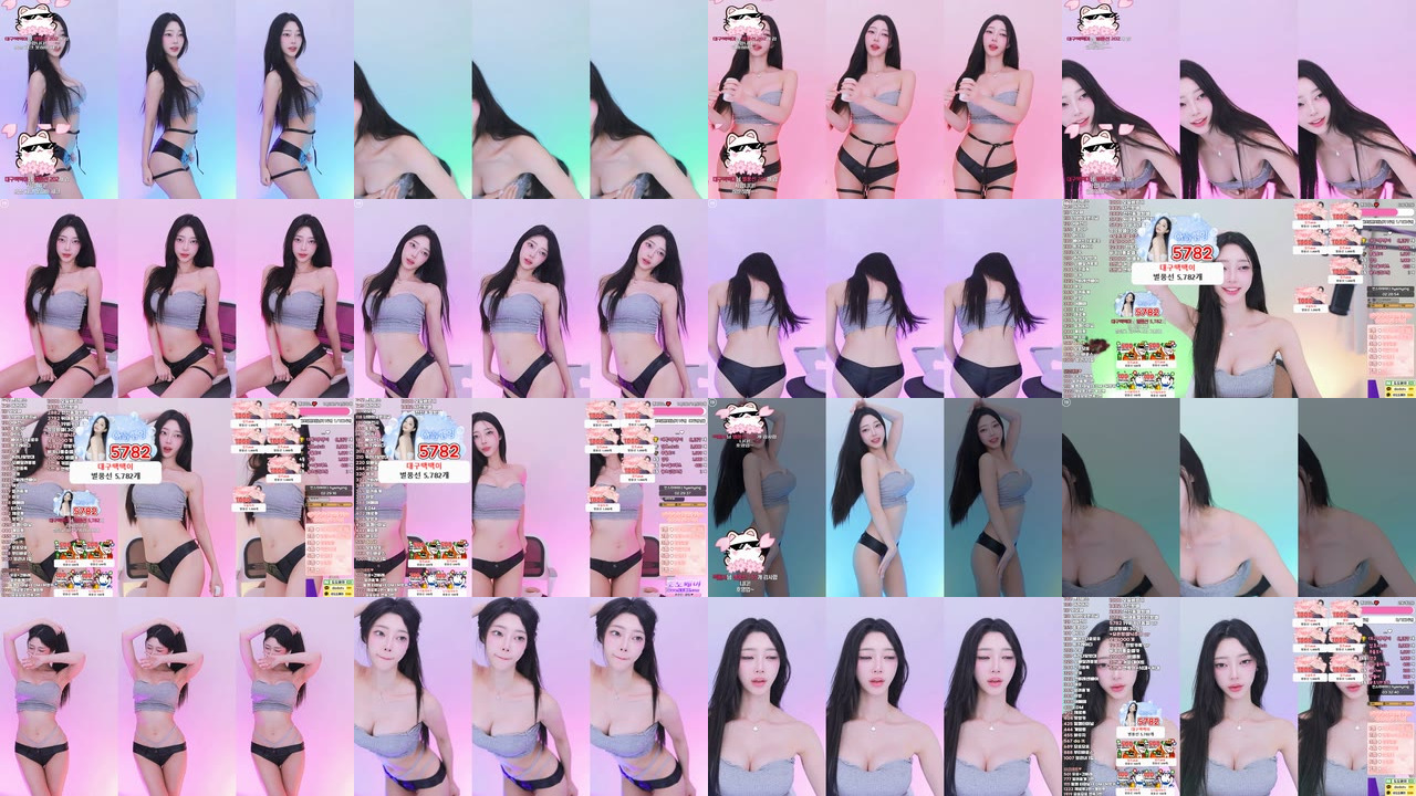 햄잉♥（big541）250902
