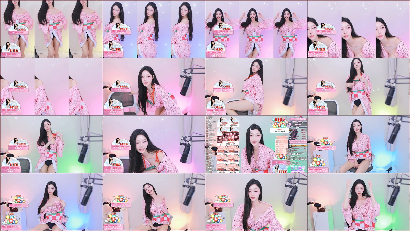 햄잉♥（big541）250930