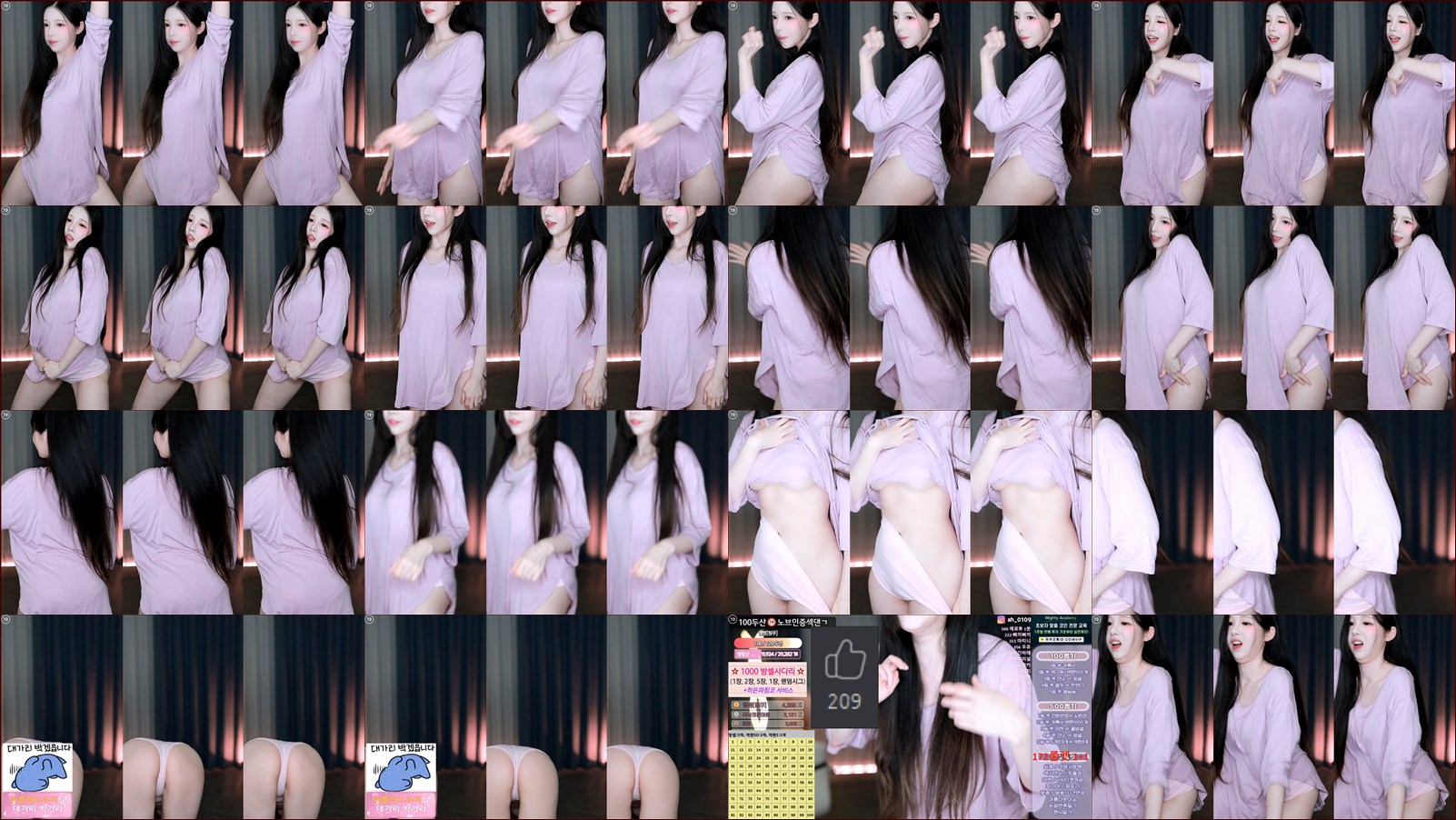 햄찡（gusdk2362）260411