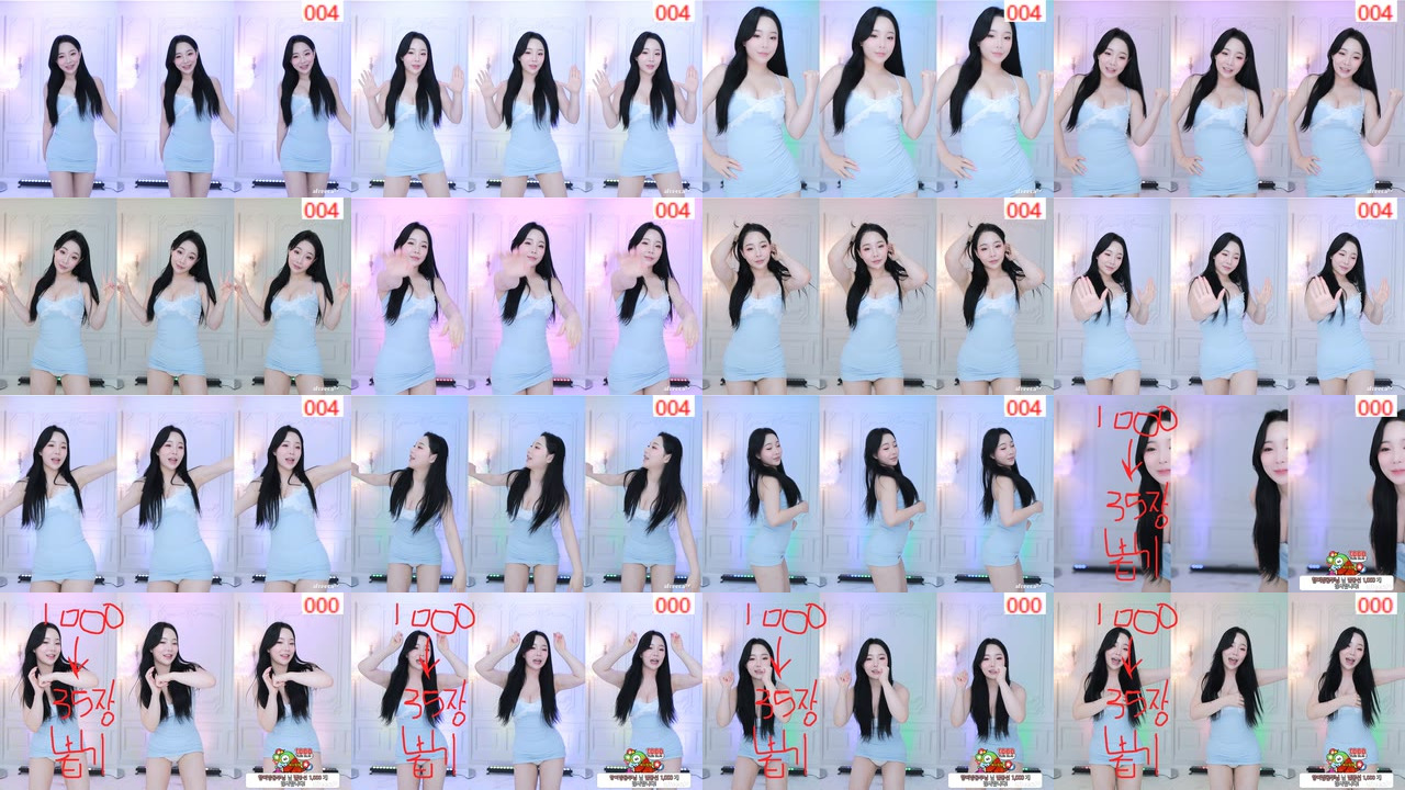 향미♥（ping5114）230828