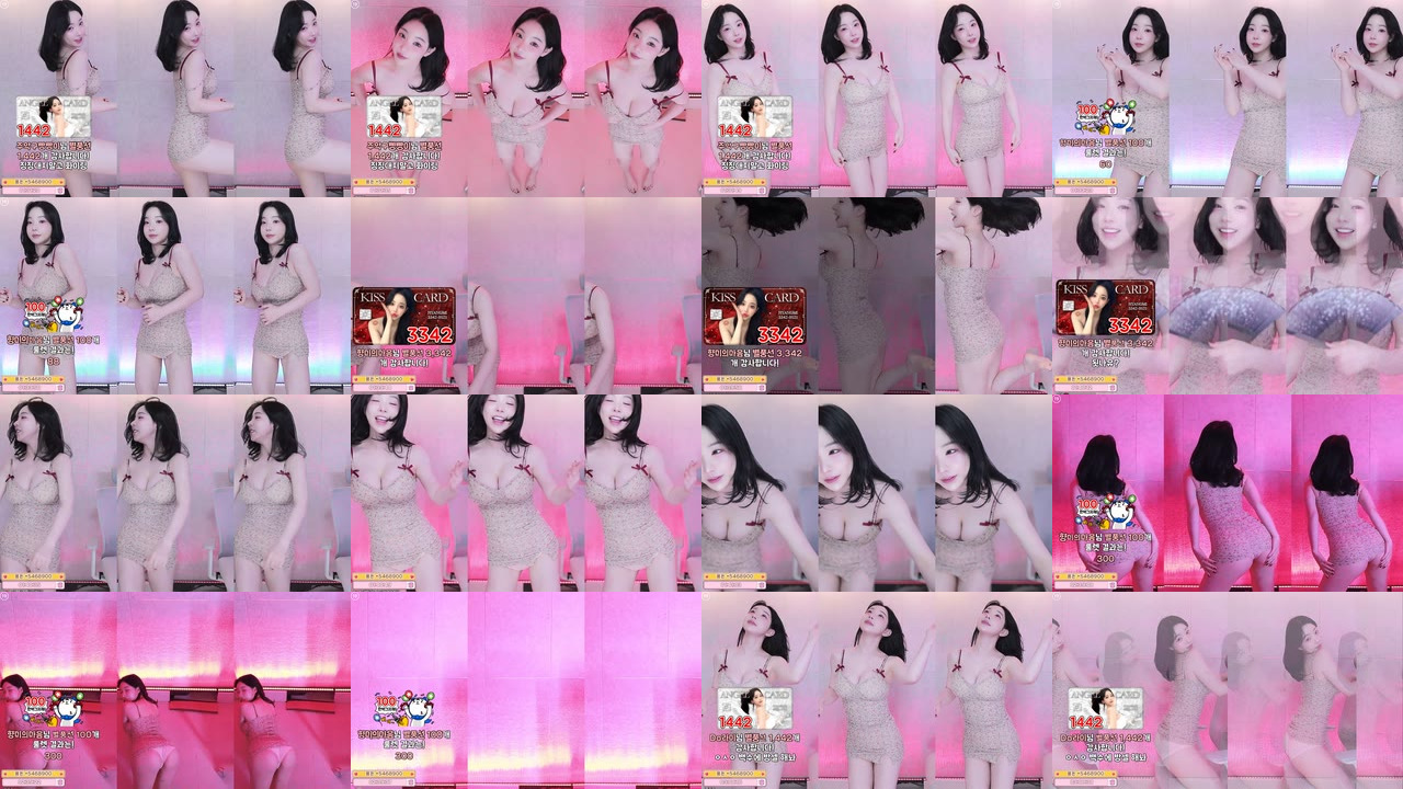 향미♥（ping5114）251017