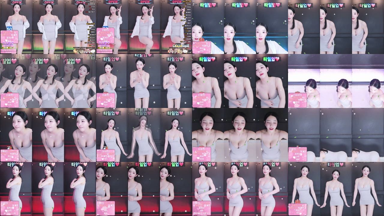 향미♥（ping5114）260403